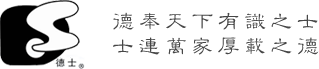 浦江新華過(guò)濾器材有限公司